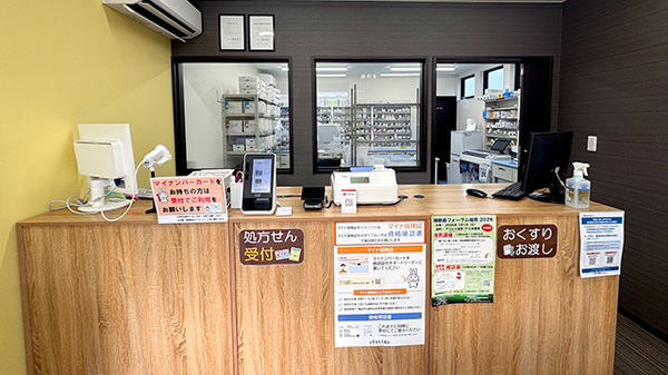 大信薬局春日店の受付/カウンター