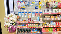 大信薬局春日店の雑貨品