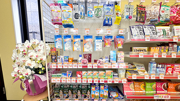 大信薬局春日店の雑貨品