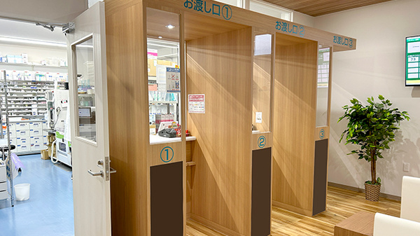 サンキュー薬局　飯塚目尾店の受付/カウンター
