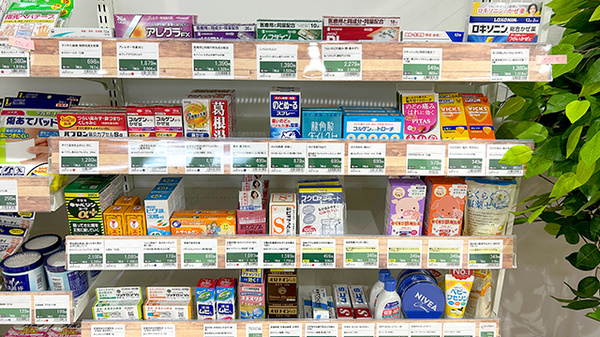 サンキュー薬局　飯塚目尾店の一般医薬品
