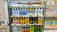 サンキュー薬局　飯塚目尾店の飲食物