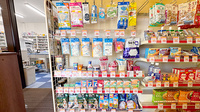 大信薬局ひびきの店の一般医薬品