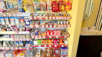 大信薬局ひびきの店の健康食品