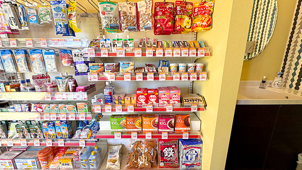 大信薬局ひびきの店の健康食品
