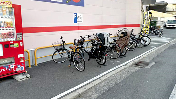 ププレひまわり薬局　広島舟入店の駐輪場