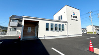 らら薬局与原店の外観