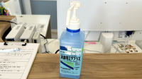 らら薬局与原店の感染予防対策