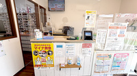 ひろば薬局の受付/カウンター