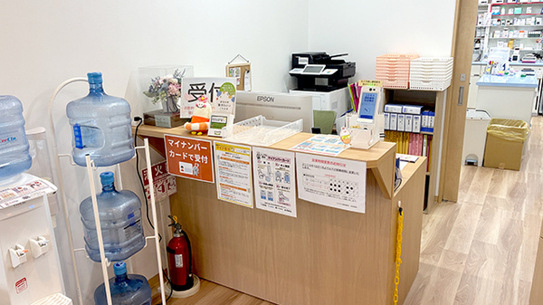 コスモス調剤薬局 砂田橋店の受付/カウンター