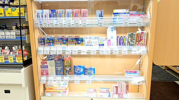 ドラッグセイムス札幌琴似２条薬局の一般医薬品
