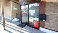 V・drug　高山三福寺薬局の入口