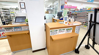 ユタカ薬局 豊中南桜塚の受付/カウンター