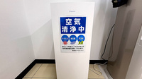 ユタカ薬局 豊中南桜塚の感染予防対策