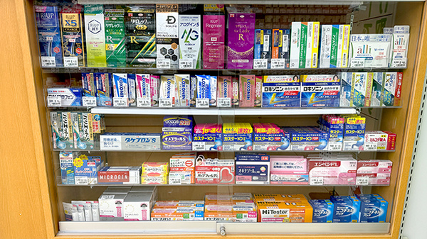 ユタカ薬局 豊中南桜塚の一般医薬品