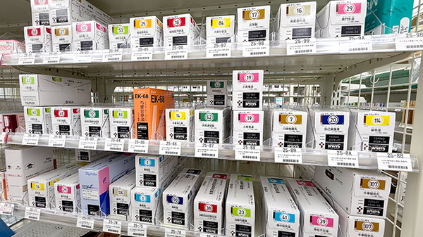 ユタカ薬局 豊中南桜塚の漢方薬