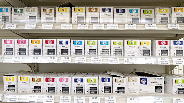 モリキ長野稲葉薬局の漢方薬