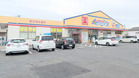 モリキ長野稲葉薬局の駐車場