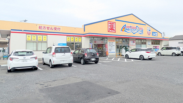 モリキ長野稲葉薬局の駐車場