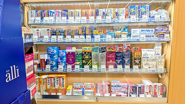 モリキ安曇野穂高薬局の一般医薬品