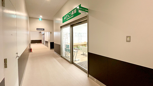 そうごう薬局　東岸和田店の外観