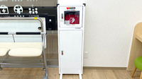 そうごう薬局　東岸和田店のAED