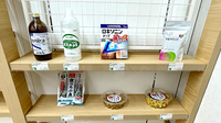 そうごう薬局　東岸和田店の雑貨品