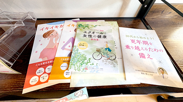 冊子