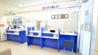 ウォンツ海老山薬局の受付/カウンター