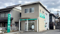 みかど薬局の外観