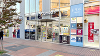 薬局トモズ東戸塚店