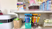 くどう薬局下郡店の雑貨品