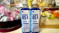 くどう薬局下郡店の飲食物