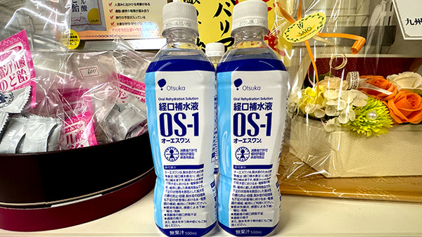 くどう薬局下郡店の飲食物