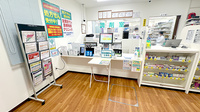 杏林堂薬局　三島駅南調剤センターの受付/カウンター