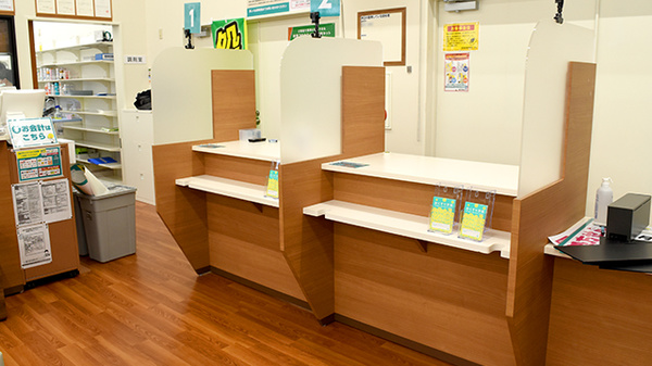 杏林堂薬局藤枝青島店の受付/カウンター