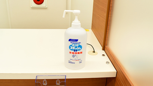 杏林堂薬局藤枝青島店の感染予防対策