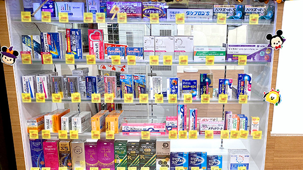 杏林堂薬局藤枝青島店の一般医薬品