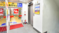 スギ薬局 中野２丁目店のエレベーター