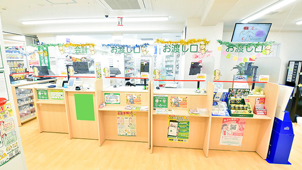 スギ薬局 中野２丁目店の受付/カウンター