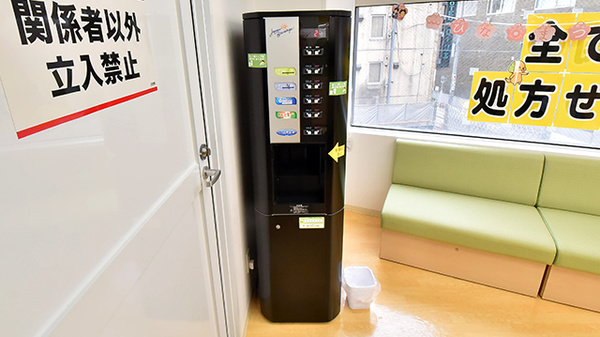 スギ薬局 中野２丁目店のフリーサービス