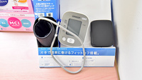 スギ薬局 中野２丁目店の血圧計