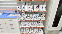スギ薬局 中野２丁目店の漢方薬