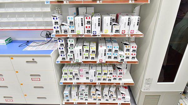 スギ薬局 中野２丁目店の漢方薬