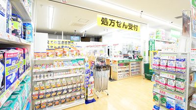 スギ薬局 ヤオコー岩槻本丸店の入口