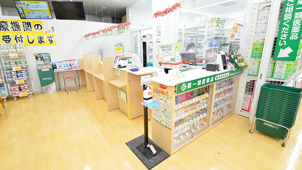 受付/カウンター