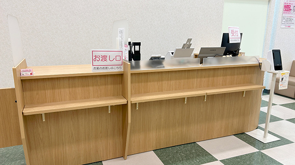 コスモス調剤薬局 森町店の受付/カウンター