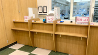コスモス調剤薬局 森町店の受付/カウンター