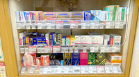 コスモス調剤薬局 森町店の一般医薬品