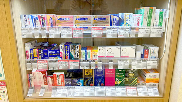 コスモス調剤薬局 森町店の一般医薬品